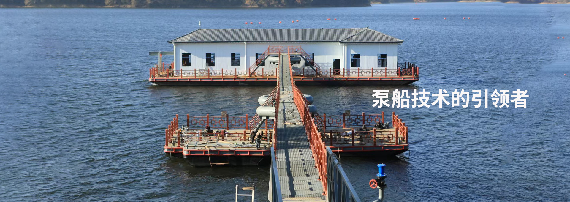 佳佩環(huán)保